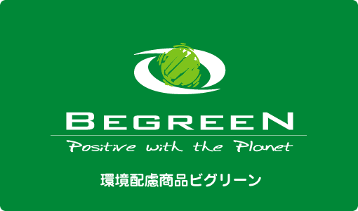 ���z�����iBEGREEN